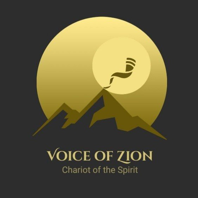 Kings Ministry Logo